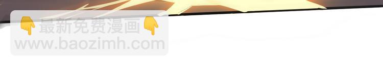 第57话 争斗(1/3)-第58话