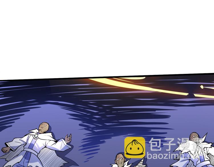 第57话 争斗(1/3)-第58话