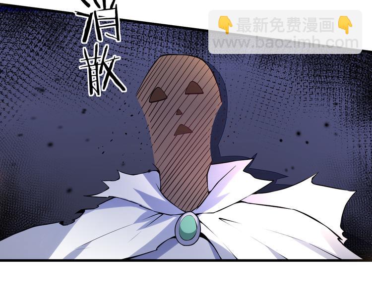 第57话 争斗(1/3)-第58话