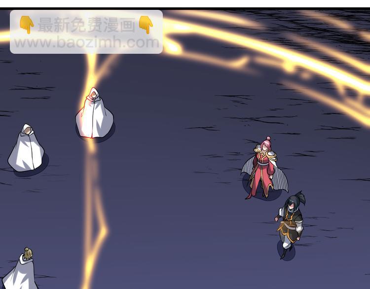 第57话 争斗(1/3)-第58话