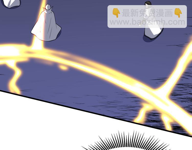 第57话 争斗(1/3)-第58话