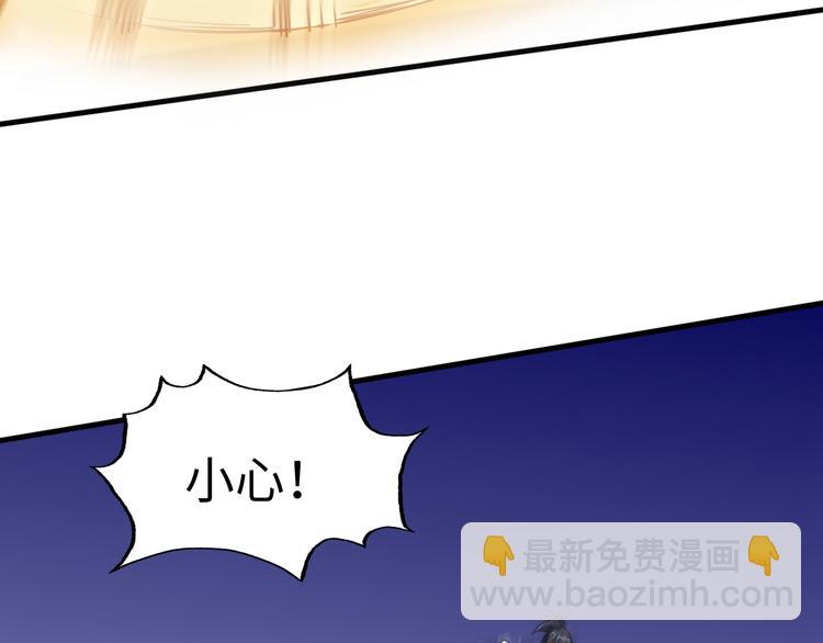 第57话 争斗(1/3)-第58话