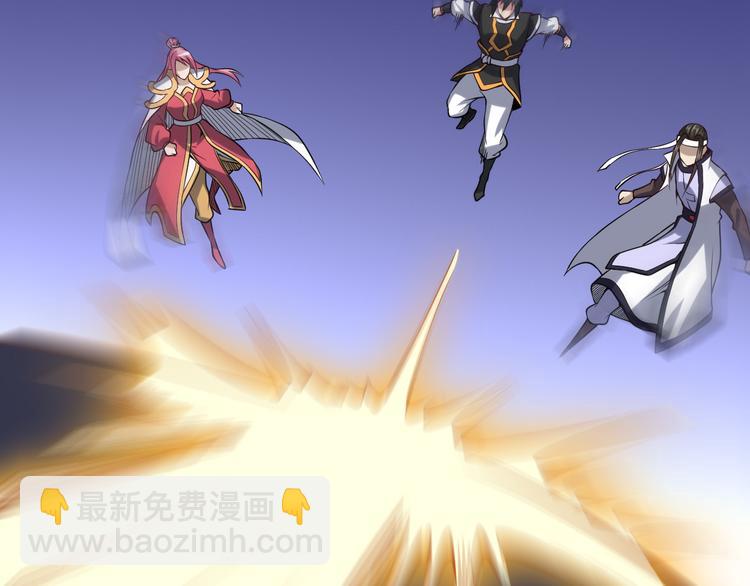 第57话 争斗(1/3)-第58话