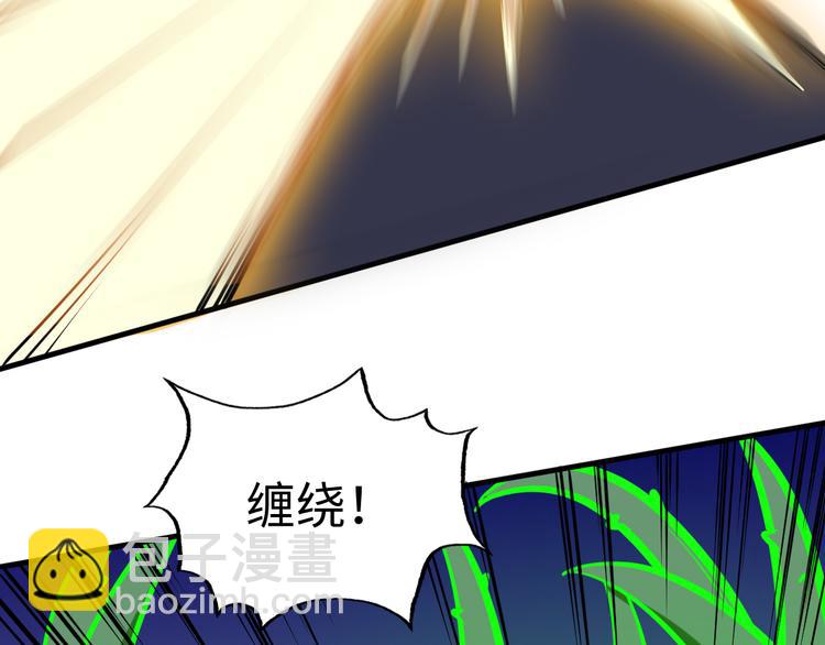 第57话 争斗(1/3)-第58话