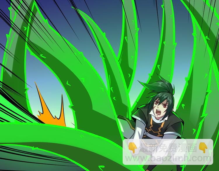 第57话 争斗(1/3)-第58话