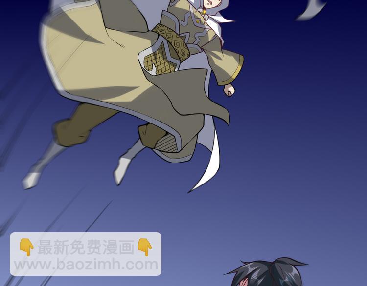 第57话 争斗(1/3)-第58话