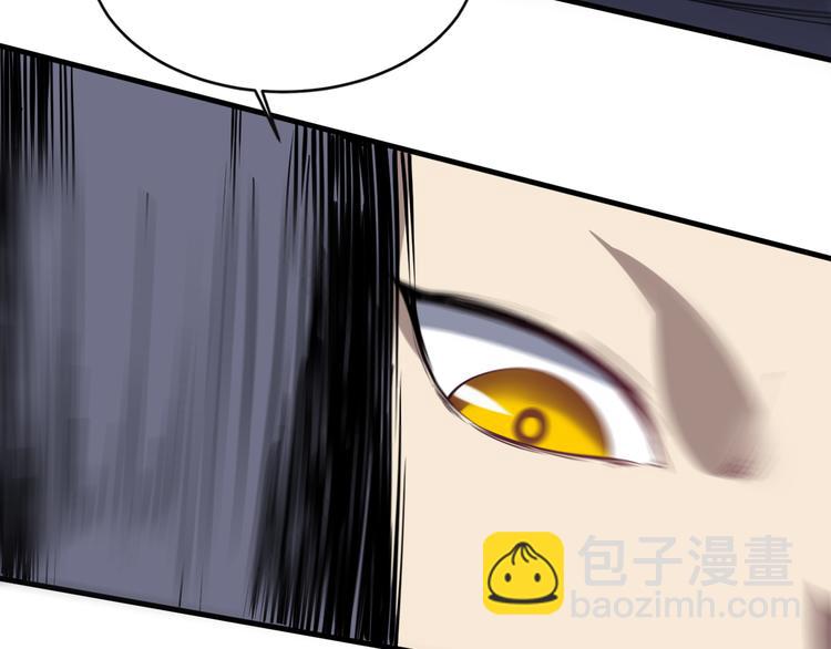 第57话 争斗(1/3)-第58话