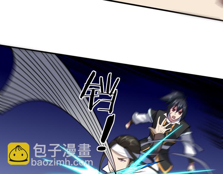 第57话 争斗(1/3)-第58话