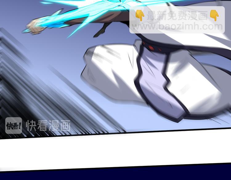 第57话 争斗(1/3)-第58话