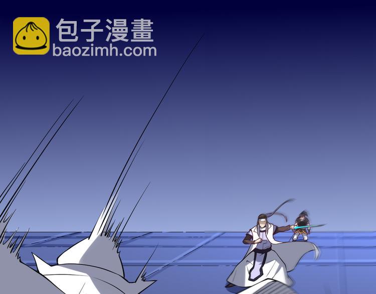 第57话 争斗(1/3)-第58话