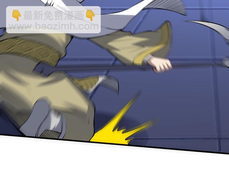 第57话 争斗(1/3)-第58话