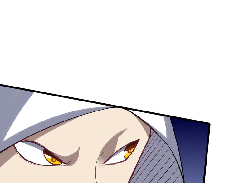 第57话 争斗(1/3)-第58话