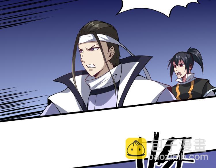 第57话 争斗(1/3)-第58话