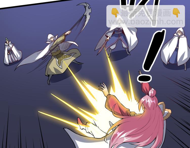 第57话 争斗(1/3)-第58话