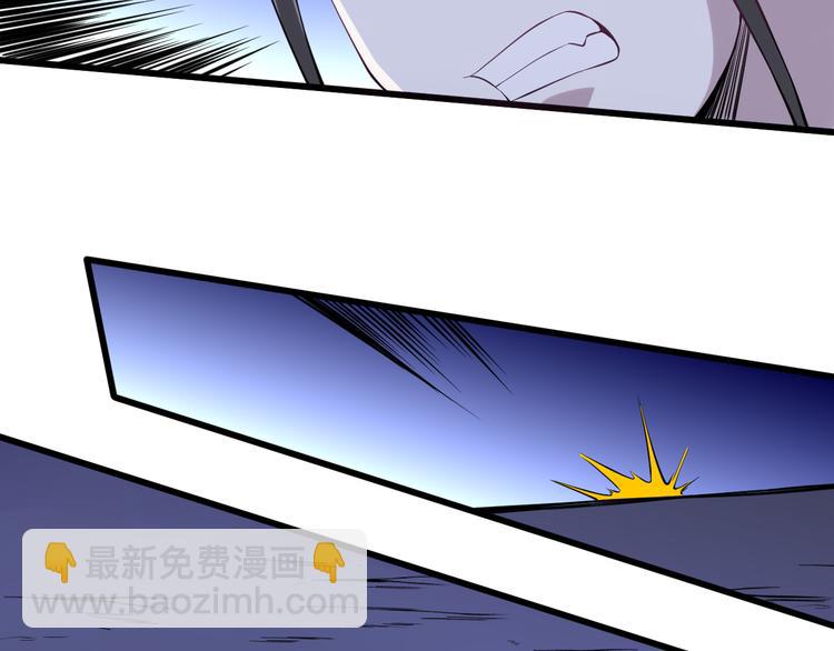 第57话 争斗(1/3)-第58话