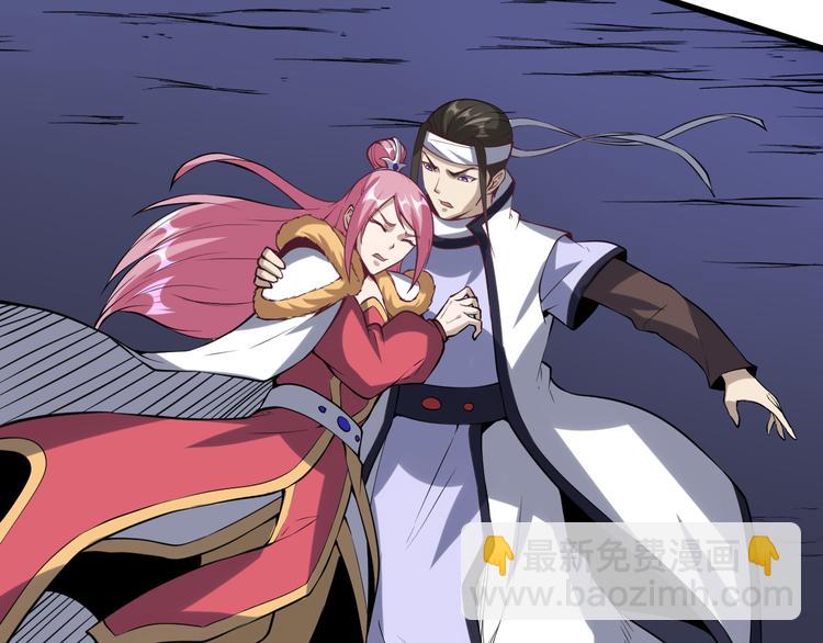 第57话 争斗(1/3)-第58话