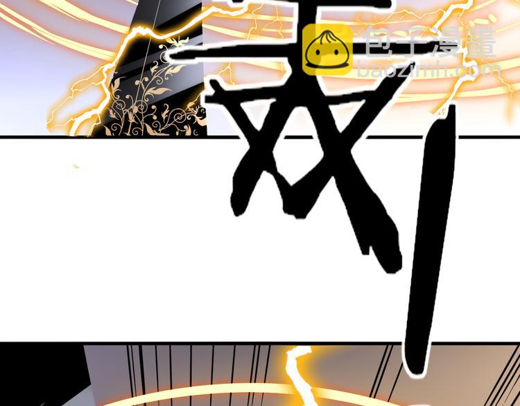 第57话 争斗(1/3)-第58话