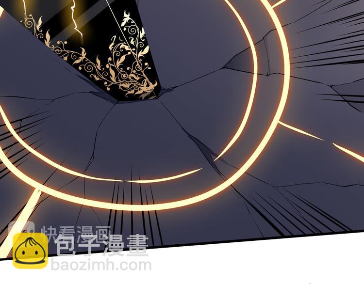 第57话 争斗(1/3)-第58话