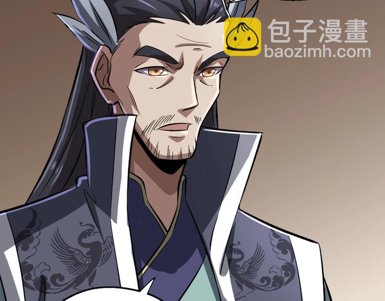 第8话 戏起(1/3)-第8话