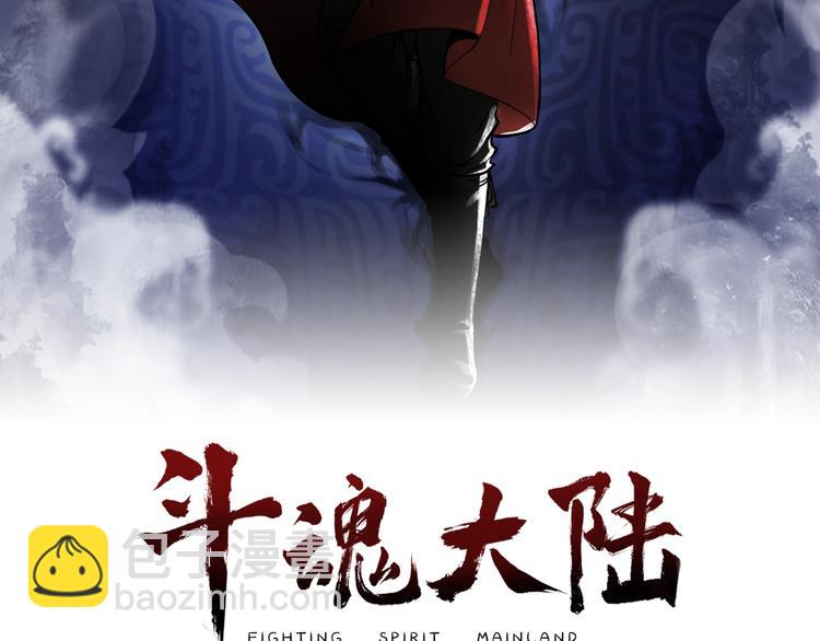 第8话 戏起(1/3)-第8话