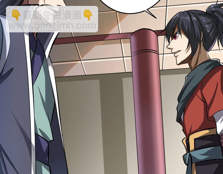 第8话 戏起(1/3)-第8话