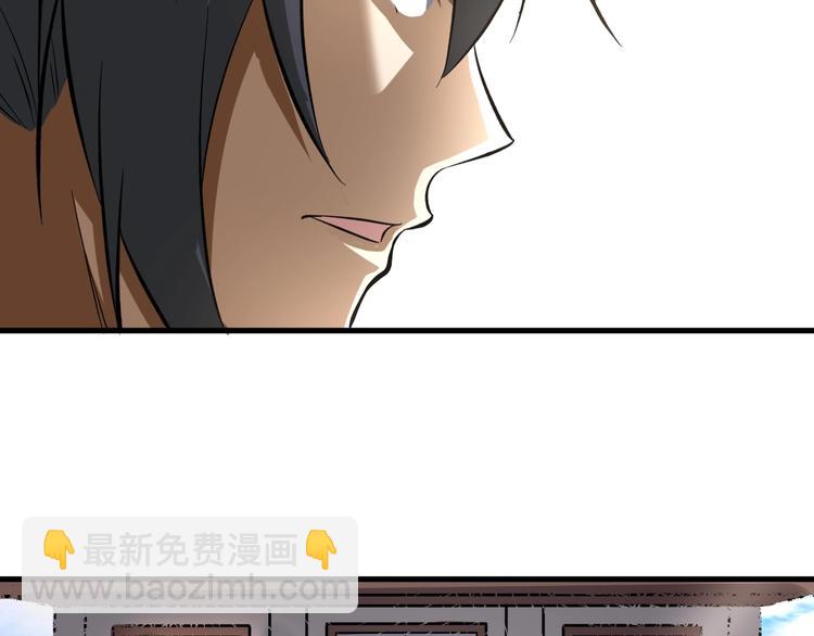 第8话 戏起(1/3)-第8话