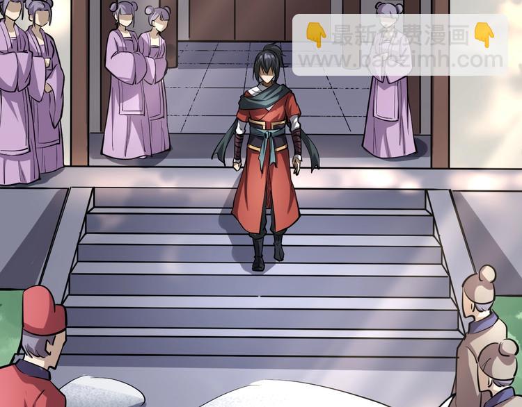 第8话 戏起(1/3)-第8话