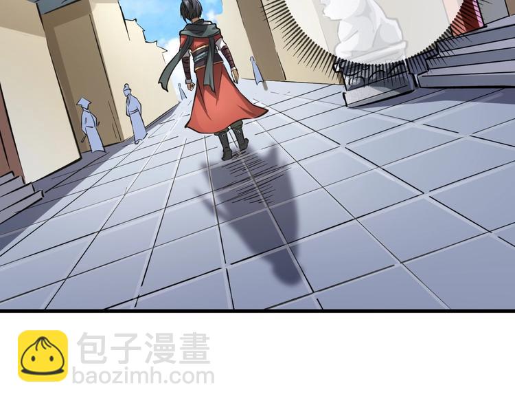 第8话 戏起(1/3)-第8话