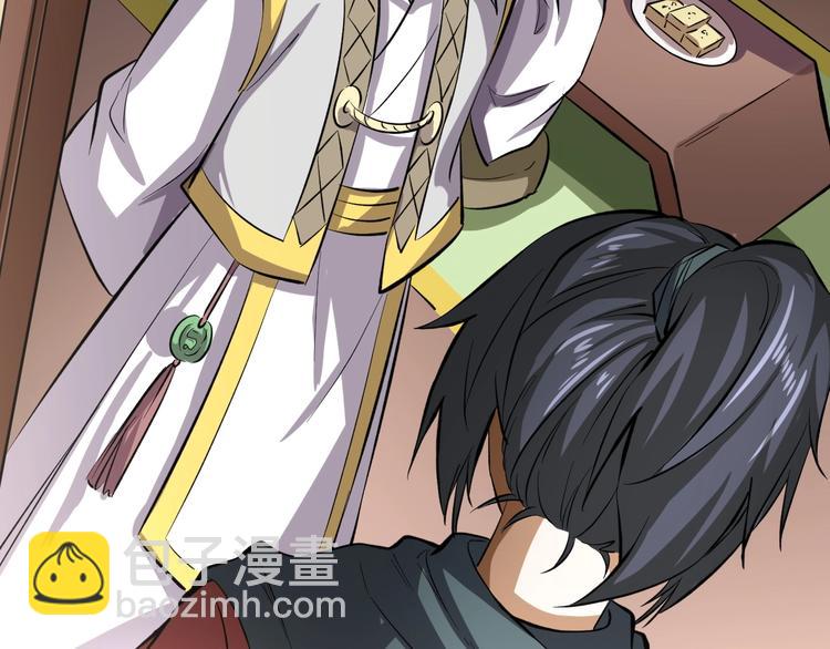 第8话 戏起(1/3)-第8话