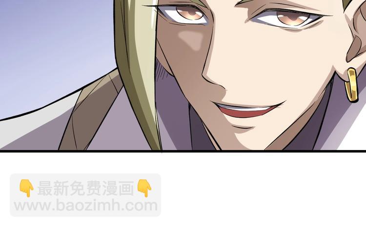 第8话 戏起(1/3)-第8话