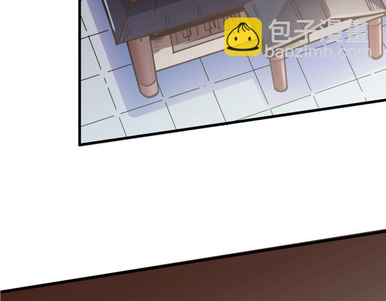 第8话 戏起(1/3)-第8话