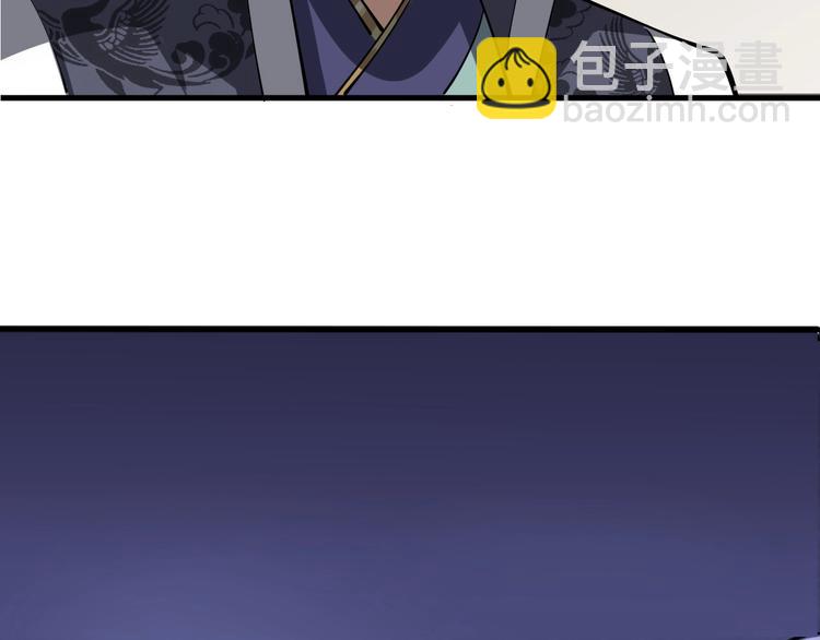 第8话 戏起(1/3)-第8话