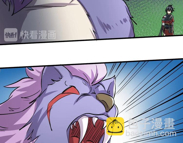 第10话 狼狈逃窜(1/3)-第10话