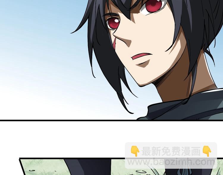 第10话 狼狈逃窜(1/3)-第10话