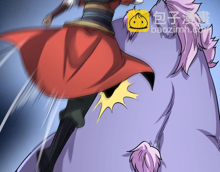 第10话 狼狈逃窜(1/3)-第10话