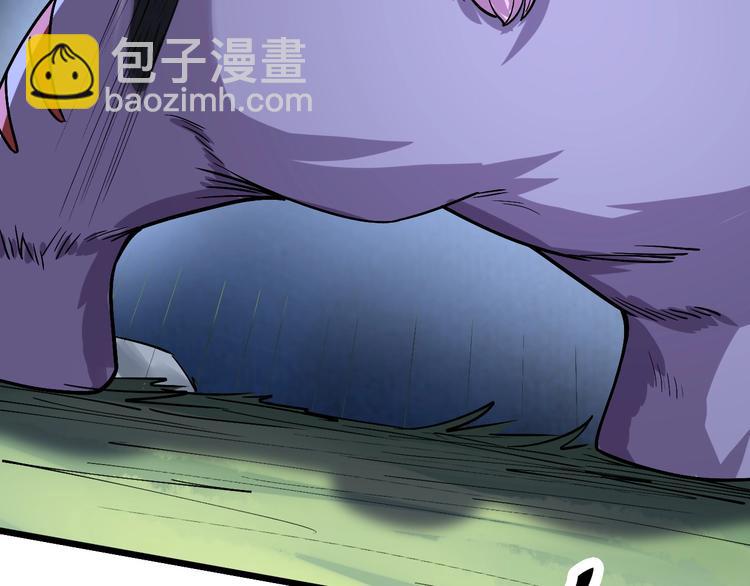 第10话 狼狈逃窜(1/3)-第10话