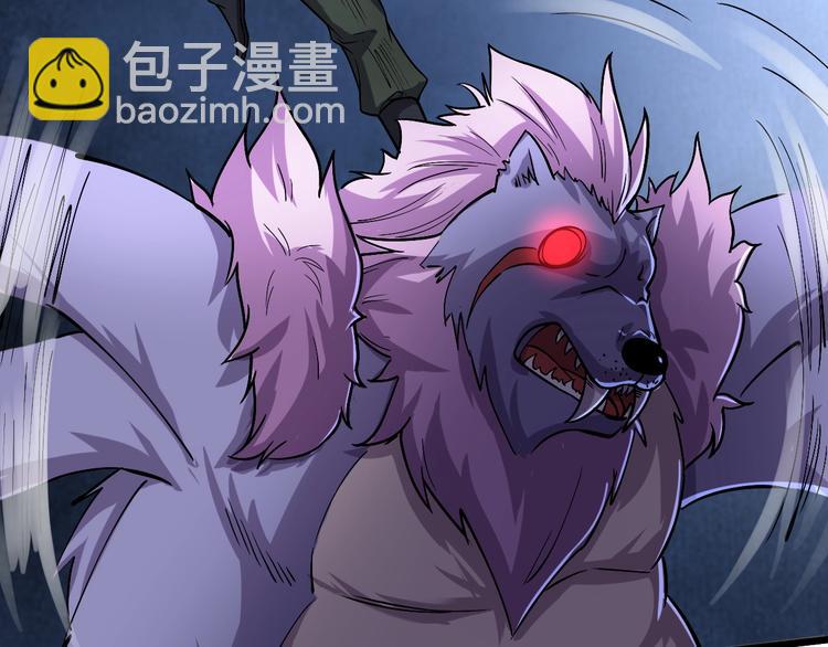 第10话 狼狈逃窜(1/3)-第10话