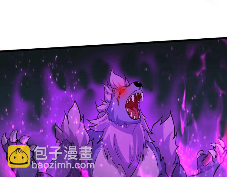 第10话 狼狈逃窜(1/3)-第10话