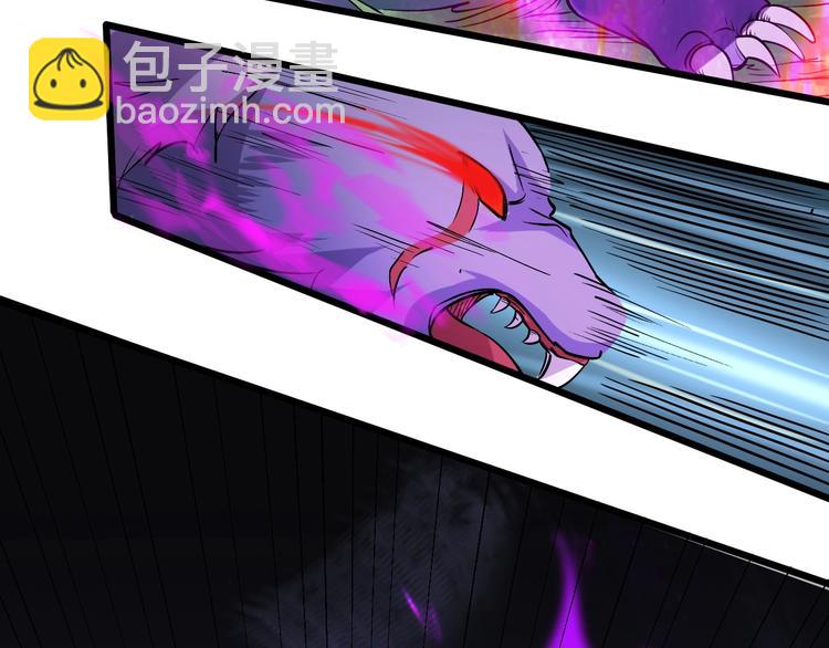 第10话 狼狈逃窜(1/3)-第10话