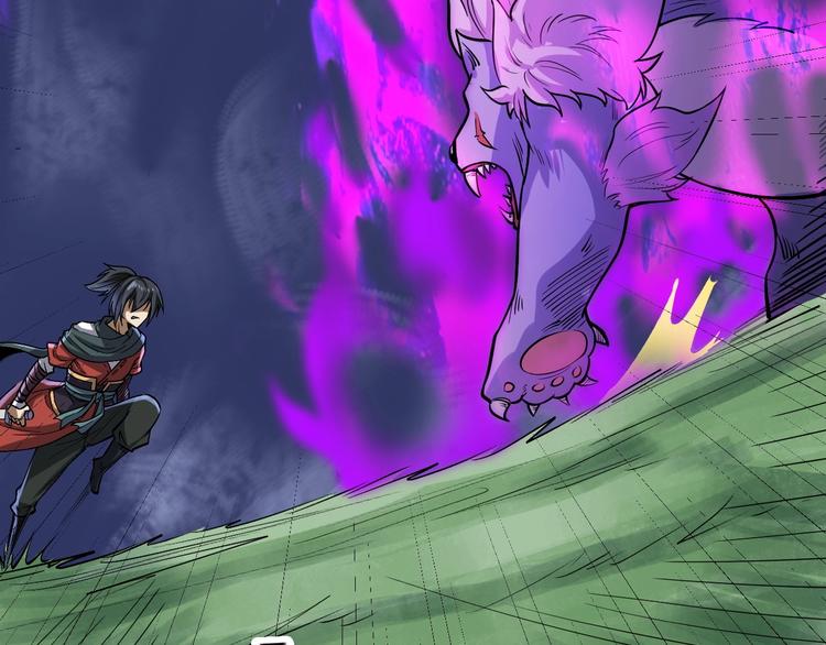 第10话 狼狈逃窜(1/3)-第10话