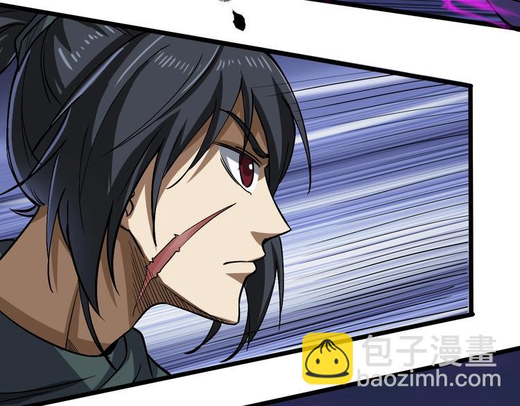 第10话 狼狈逃窜(1/3)-第10话