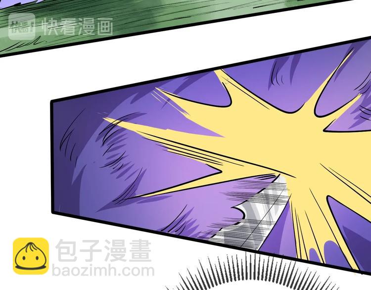 第10话 狼狈逃窜(1/3)-第10话