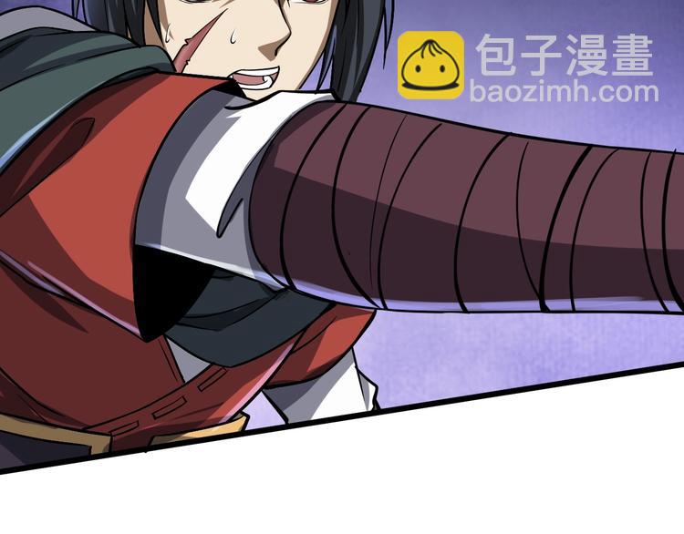 第10话 狼狈逃窜(1/3)-第10话