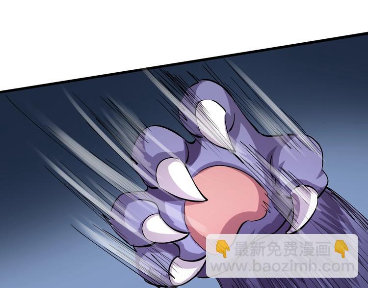 第10话 狼狈逃窜(1/3)-第10话