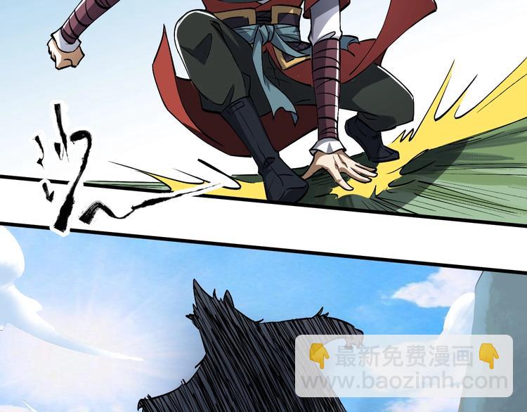 第10话 狼狈逃窜(1/3)-第10话