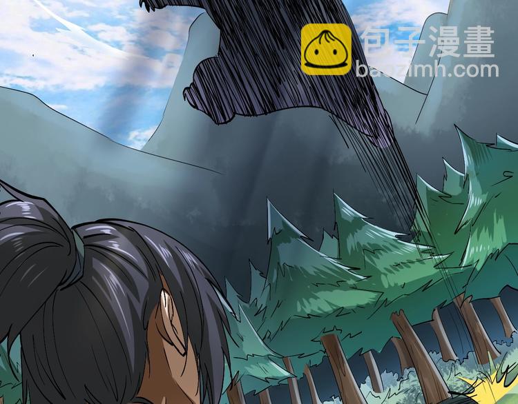 第10话 狼狈逃窜(1/3)-第10话