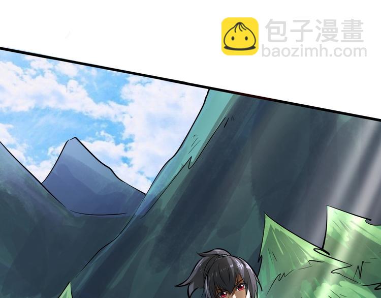 第10话 狼狈逃窜(1/3)-第10话