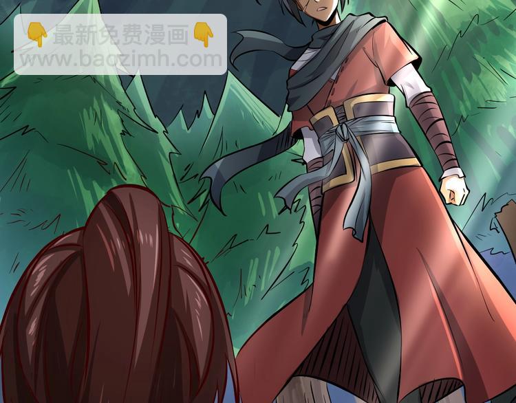 第10话 狼狈逃窜(1/3)-第10话