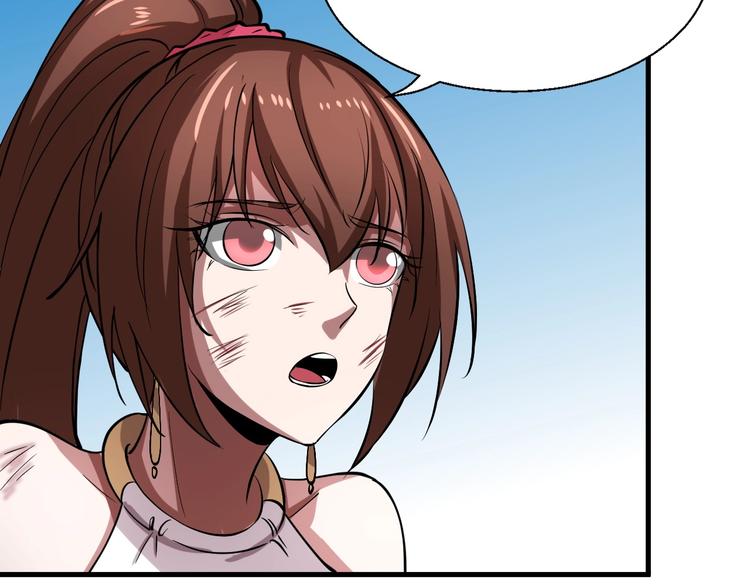 第10话 狼狈逃窜(1/3)-第10话