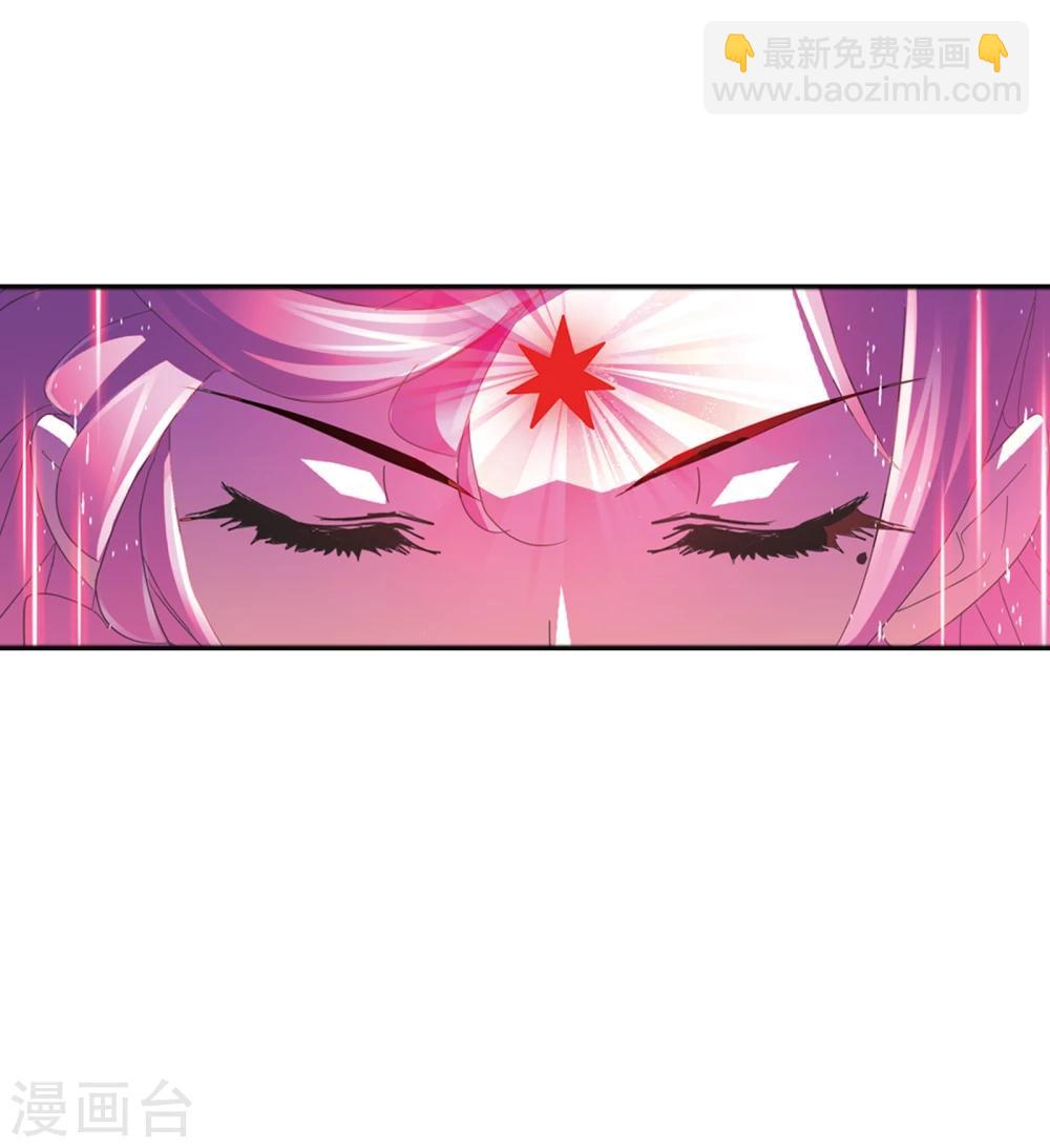 斗羅大陸 - 第620話 頂級七考！2(2/2) - 4